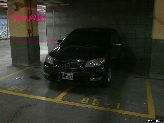 請這位TOYOTA 車主....如果這不是您買的雙車位   請留點公德心!