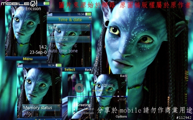 {240x320} 阿凡達 納美人公主奈蒂莉~已刪檔