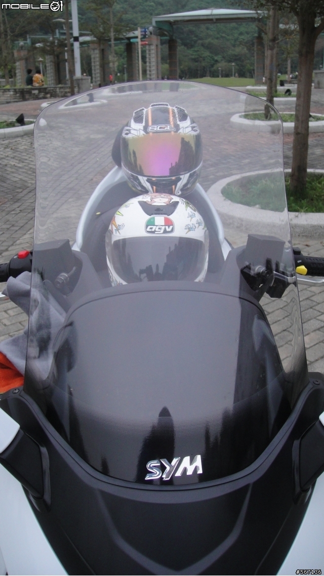 [開箱]再來一發!!!RV250 EVO 冰雪白