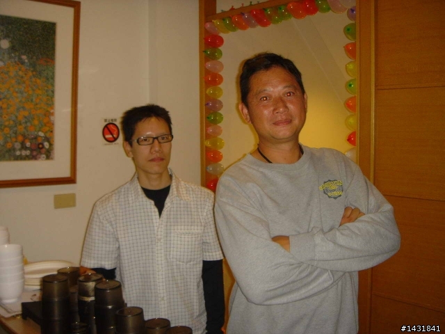 左鄰右舍星光團尾牙慶生會
