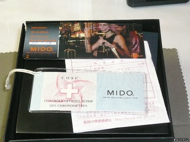 MIDO ALL DIAL 三針計時 新年報到 (補圖:背面透明簍空機芯)