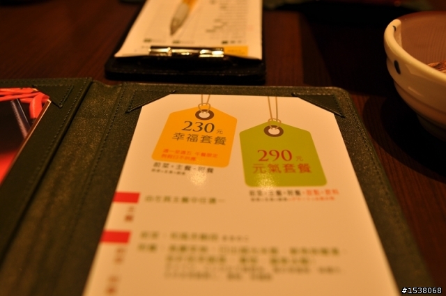 [景點]品田牧場一台中崇德店,難以忘情的感覺