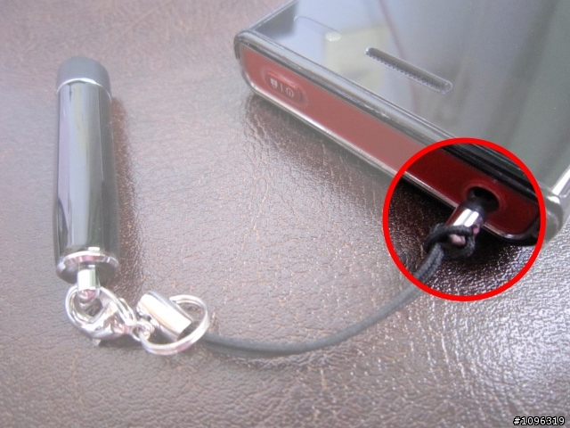 【小玩意大發現】LG BL40-終於可以用手機吊飾了。