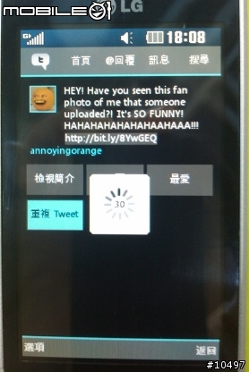 [體驗]當LG GD510遇到Facebook, Myspace & Twitter