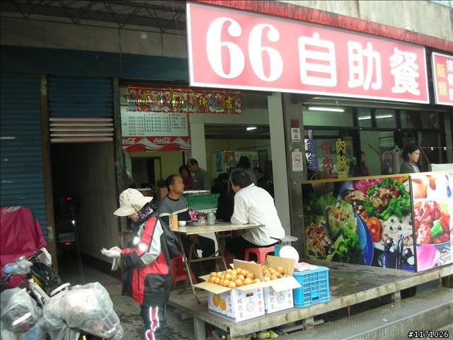 牽手環島千里行