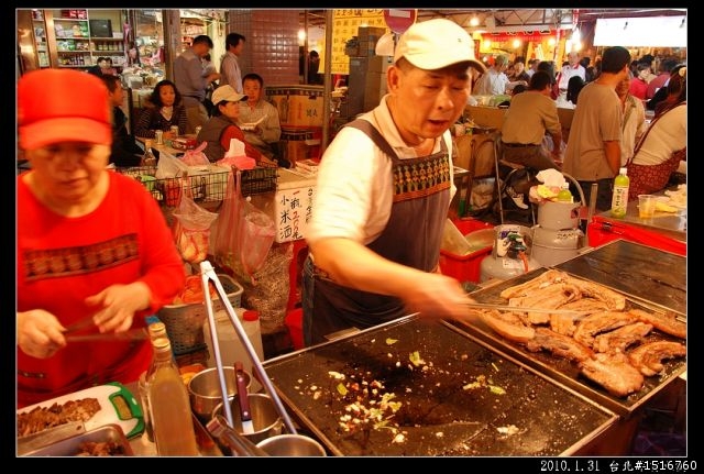台北年貨大街