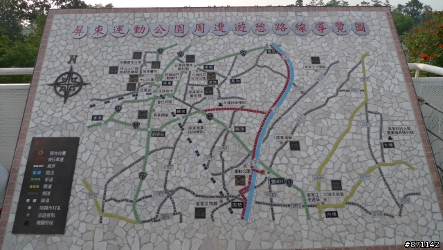 MERIDA MATTS-60V 新車分享(暨單車國道-麟洛景觀橋行)