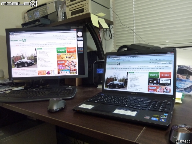 VAIO 變壓器的問題