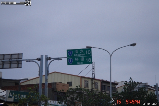 [自我挑戰]兩日北高完成--經驗分享