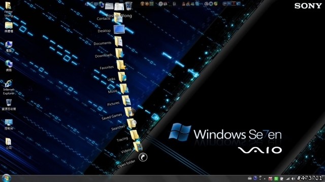 看看大家的桌面