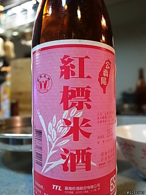 (附圖)黑八寶的簡單麻油雞