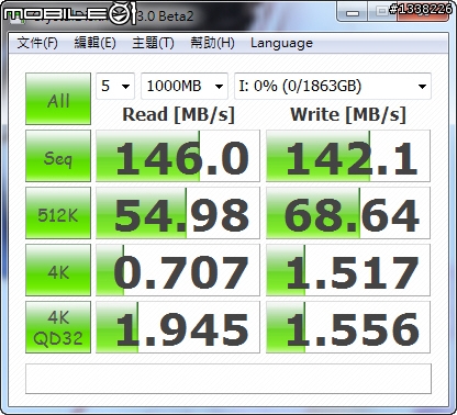[SATA 6 Gb/s擴充卡開箱]華碩 PCIE GEN2 SATA6G讓老P45也有SATA 6 Gb/s