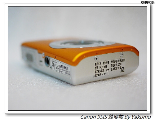 Canon IXUS 95IS 「蜂蜜橘」開箱照