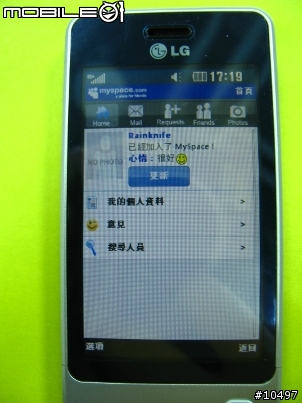 [體驗]當LG GD510遇到Facebook, Myspace & Twitter