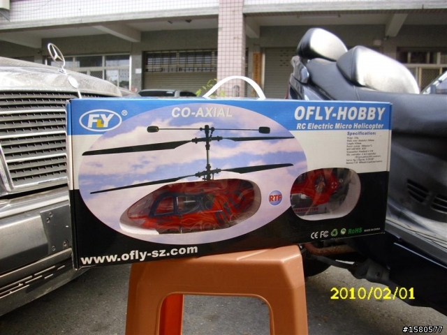 [開箱]ofly六通道小直升機