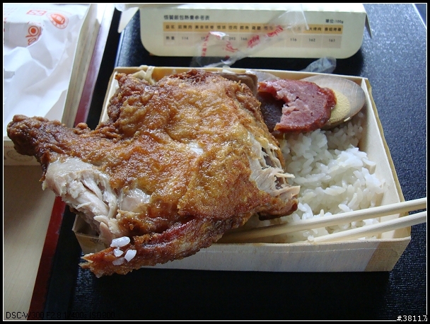 2009.07.29舊圖新貼~環島就是要這種好天氣才爽!(南橫+中橫)