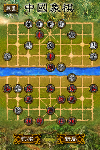 （Besta出品） 迎新年，推广码大放送，3个App，每个送20个Code，机不可失失不再来，快来抢吧。