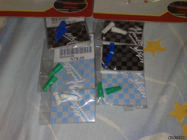 GR125 改燈眉 儀表燈 圖多