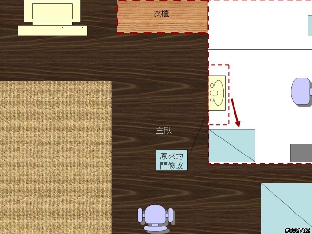 煩請大家幫我看看14年老屋修改