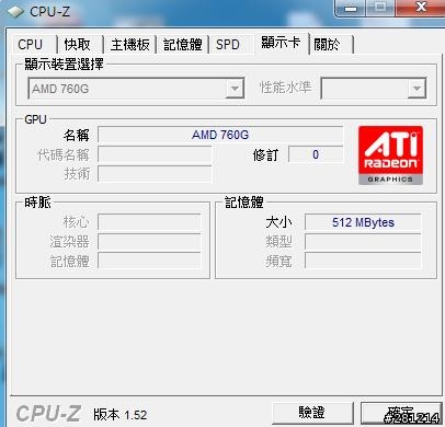 超頻內顯....AMD 760GM E51 和記憶體問題 BIos