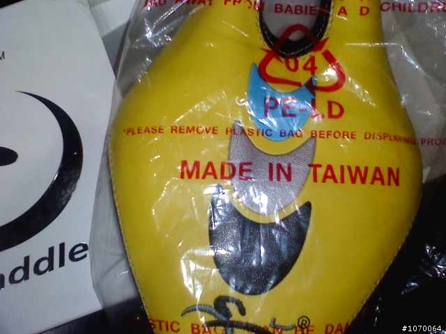 （開箱）ISM ADAMO RACING 人體工學 座墊