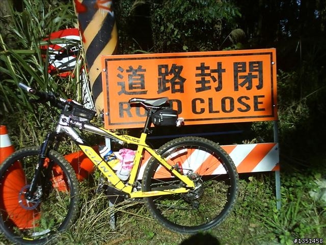 OFF ROAD 卓社林道