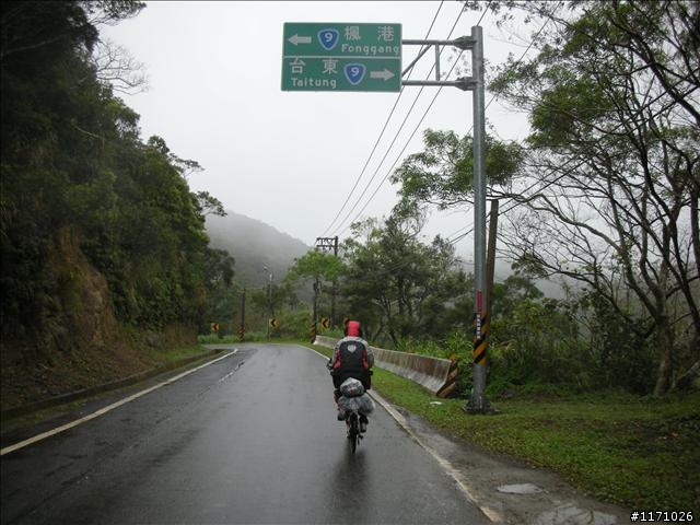 牽手環島千里行