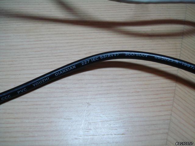 原來NB電源線也有這麼爛的，網購真是要小心