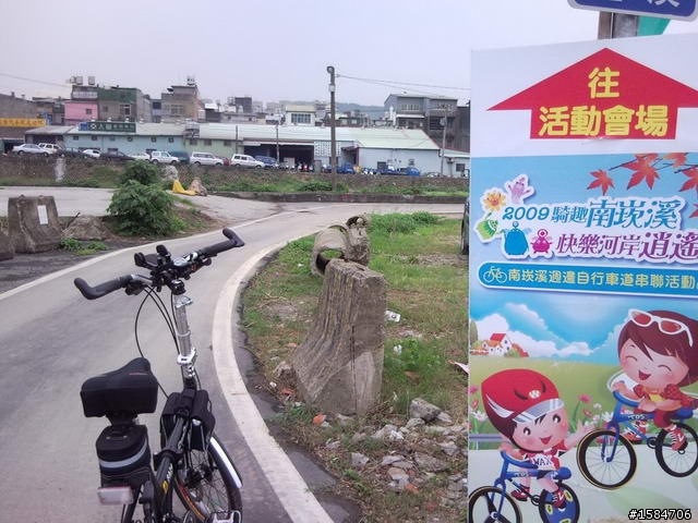 桃園南崁溪自行車道之旅-阿營