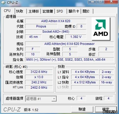 超頻內顯....AMD 760GM E51 和記憶體問題 BIos