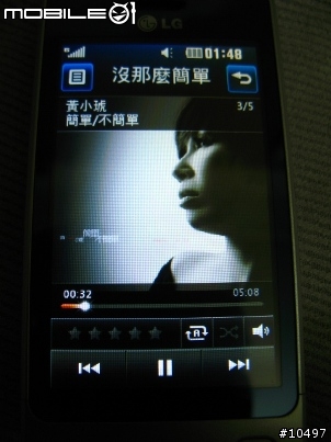 [體驗]當LG GD510遇到Facebook, Myspace & Twitter