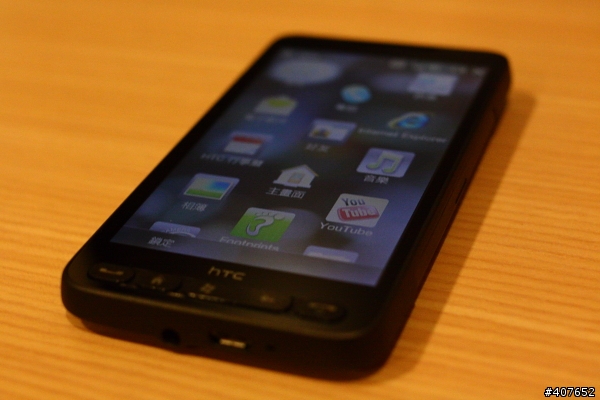 [開箱] 拋棄iPhone後的選擇! 我的HTC HD2