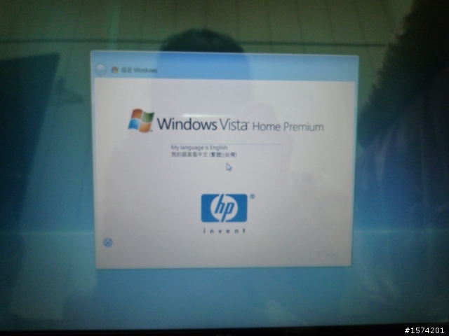 HP DV4 到手~~  ＞口＜開心的哩～ 開箱文