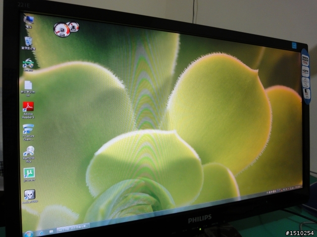 窮學生的HDMI螢幕 - Philips 221E1HSB