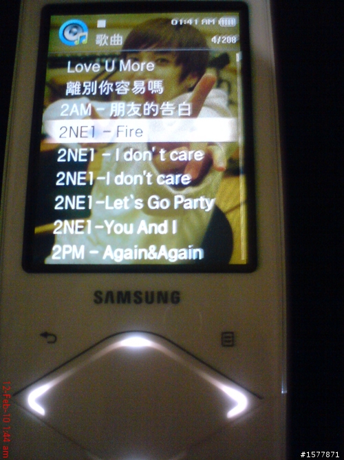 [求救]samsung mp3是否為瑕疵?
