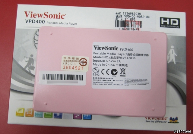 第一次開箱~優派 ViewSonic VPD400 8G MP5 粉粉粉紅~