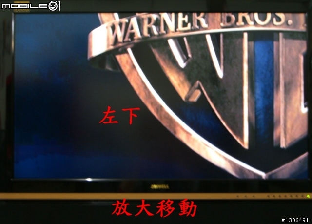 [分享]兆赫液晶LM-4218P不專業開箱文-可上網-內建8000系列功能