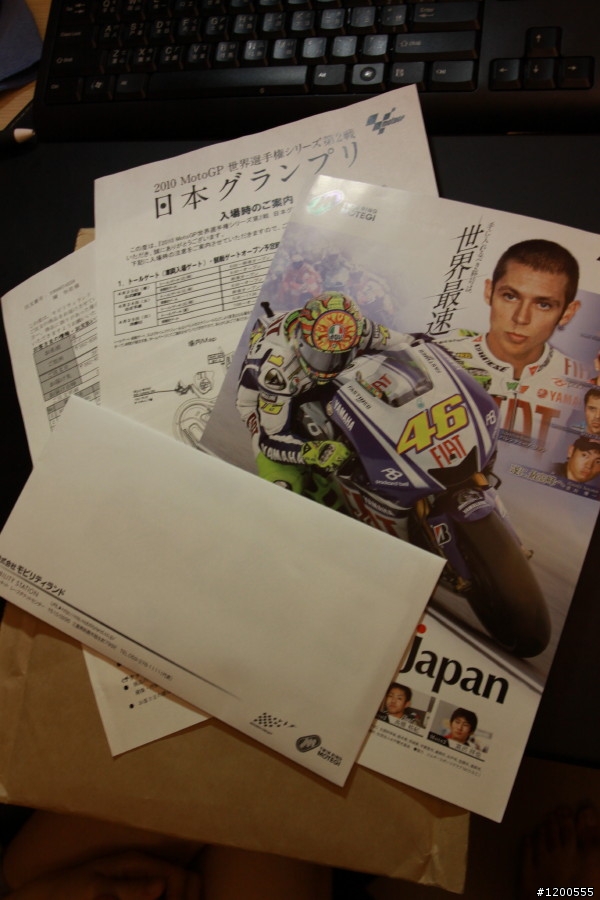 開箱!! 2010 Moto GP 日本戰站門票