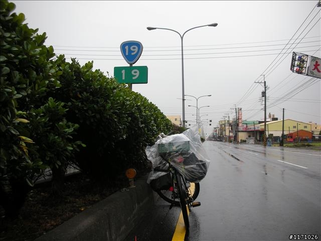 牽手環島千里行