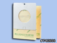 亞拓吸塵器 吸易的集塵袋去哪買阿?