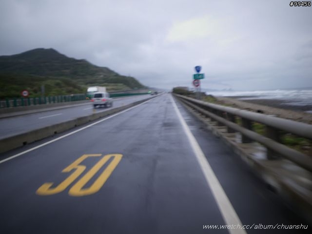 【遊記分享(圖多)】2010-1-22 北高一日瘋狂騎