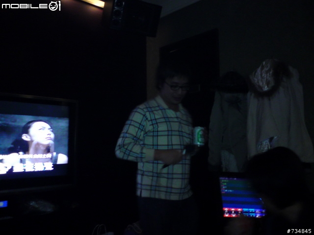 990212家族混亂之夜