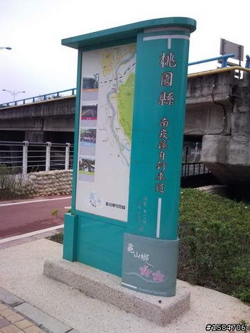 桃園南崁溪自行車道之旅-阿營