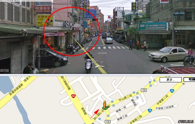 八里快攻團路線圖