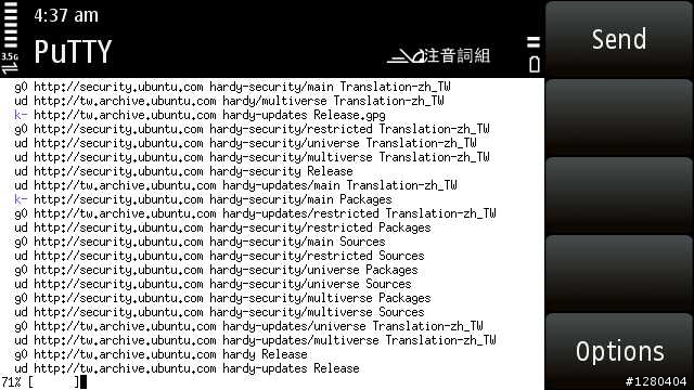 【軟體應用】PuTTY for s60 v5