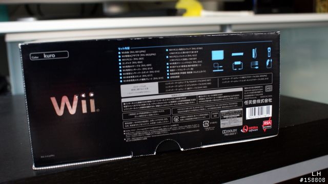 [簡易開箱分享] 日規   Wii KURO=くろ  入手 (03/03)補上疊疊樂