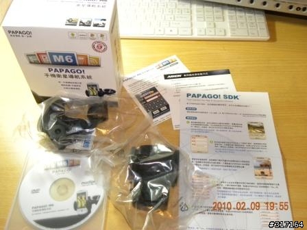 PAPAGO M6 盒裝四合一!入手!先一步當小老鼠!.....新增(WM版用後感言)
