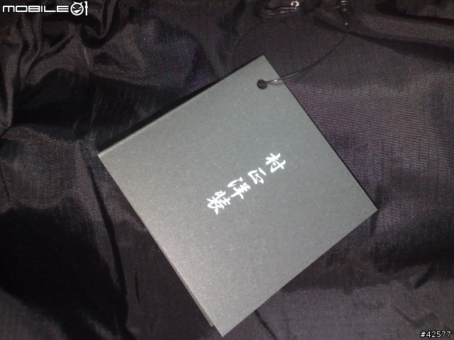 [分享]村正洋裝，SHINY NYLON  DOWN外套