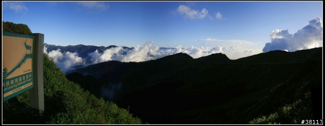 2009.07.29舊圖新貼~環島就是要這種好天氣才爽!(南橫+中橫)