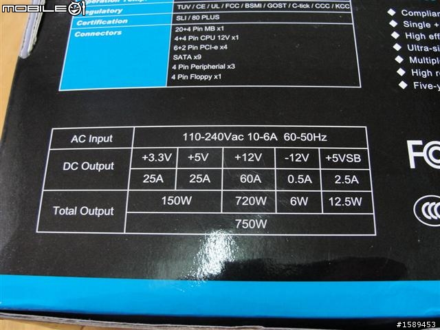 [不專業測試文]Coolermaster最新系列GX 750W測試